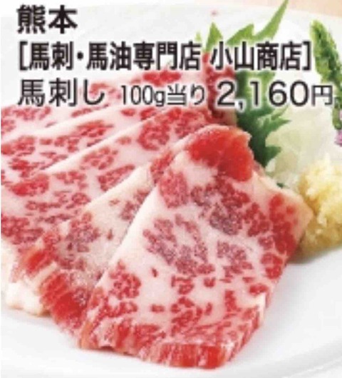 FullSizeRender