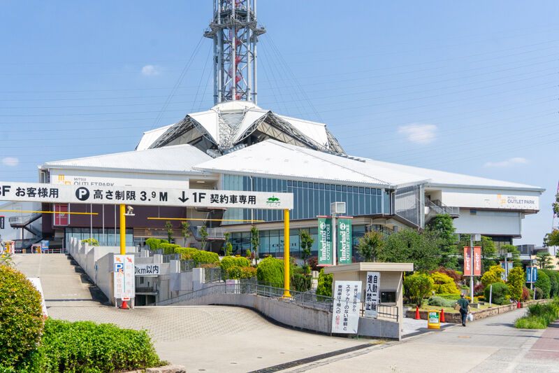 ブロッサムの うつわマーケット たち吉 が閉店してる 大東つーしん ブロッサムの うつわマーケット たち吉 が閉店してる 大東つーしん