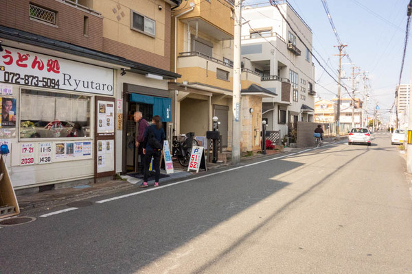 gari-21122110