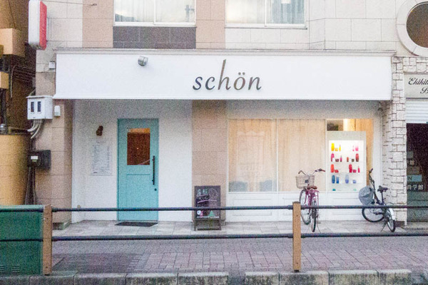 shop-2112261
