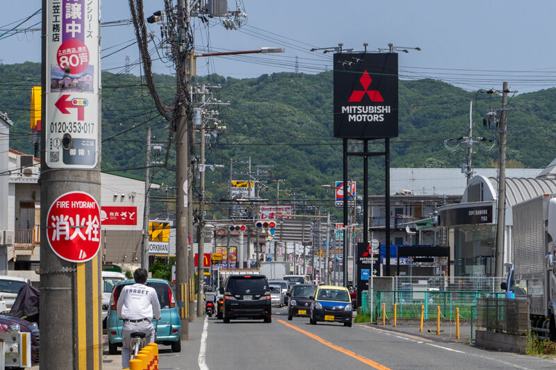 大東市内のダイソーで唯一 大型店 に分類されるダイソーはどこ だいとうクイズ 大東つーしん