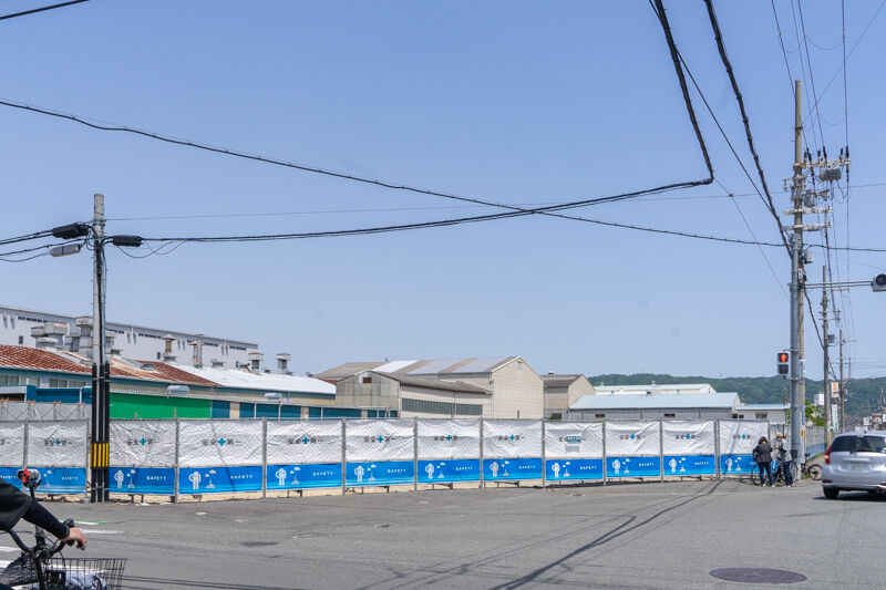 御領のパチンコ店 スーパーコスモ があったところに何かできるみたい 7月着工予定 大東つーしん 御領のパチンコ店 スーパーコスモ があったところに何かできるみたい 7月着工予定 大東つーしん