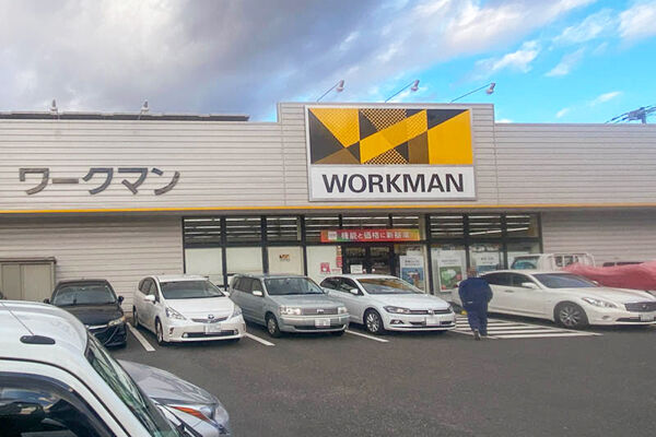 workman-2201211のコピー