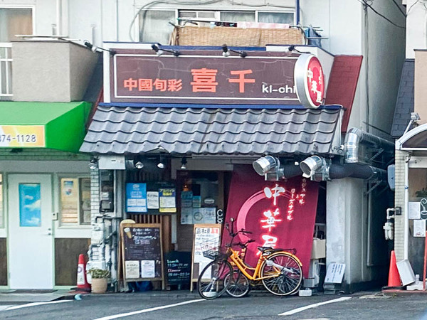 taberogu-2112284