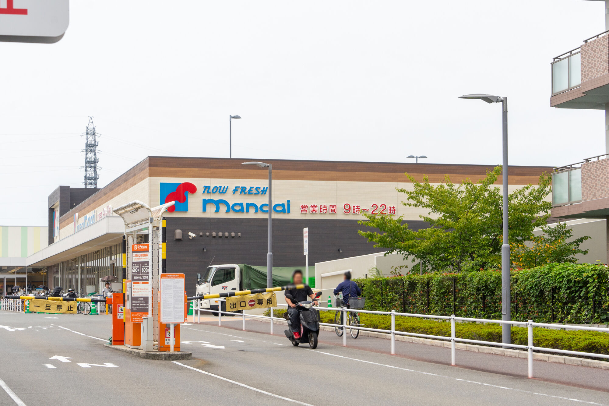 大東市内のスーパー万代全店舗でクレジットカードが使えるようになってる 大東つーしん