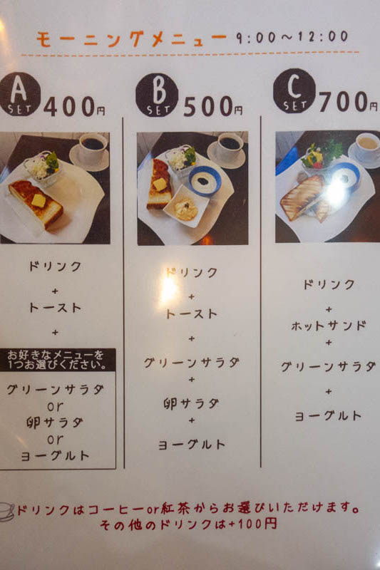 fuku-2111121