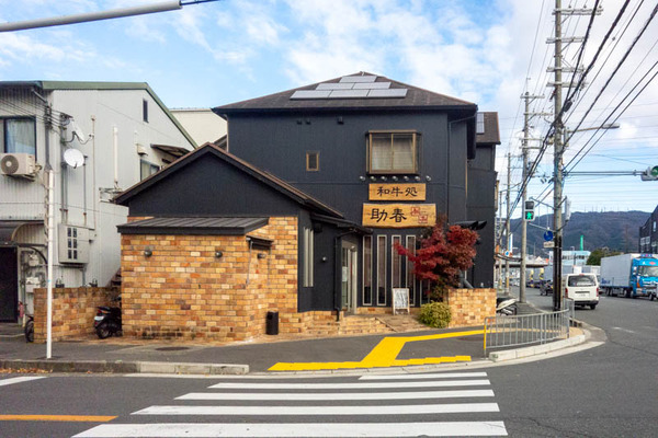 写真1-21121319