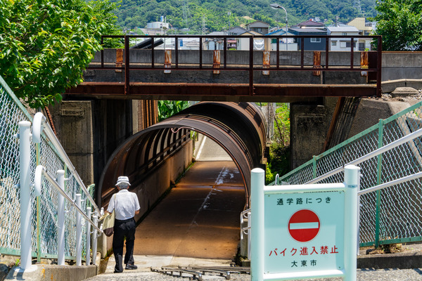 クイズ-2106211