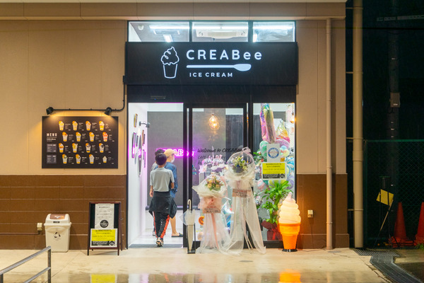 CREABee-2109171