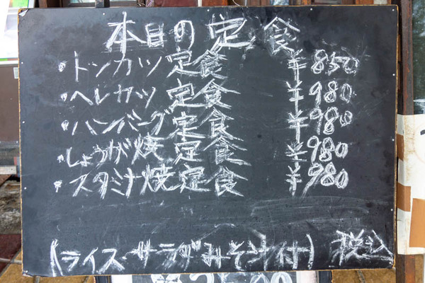 11-2110151