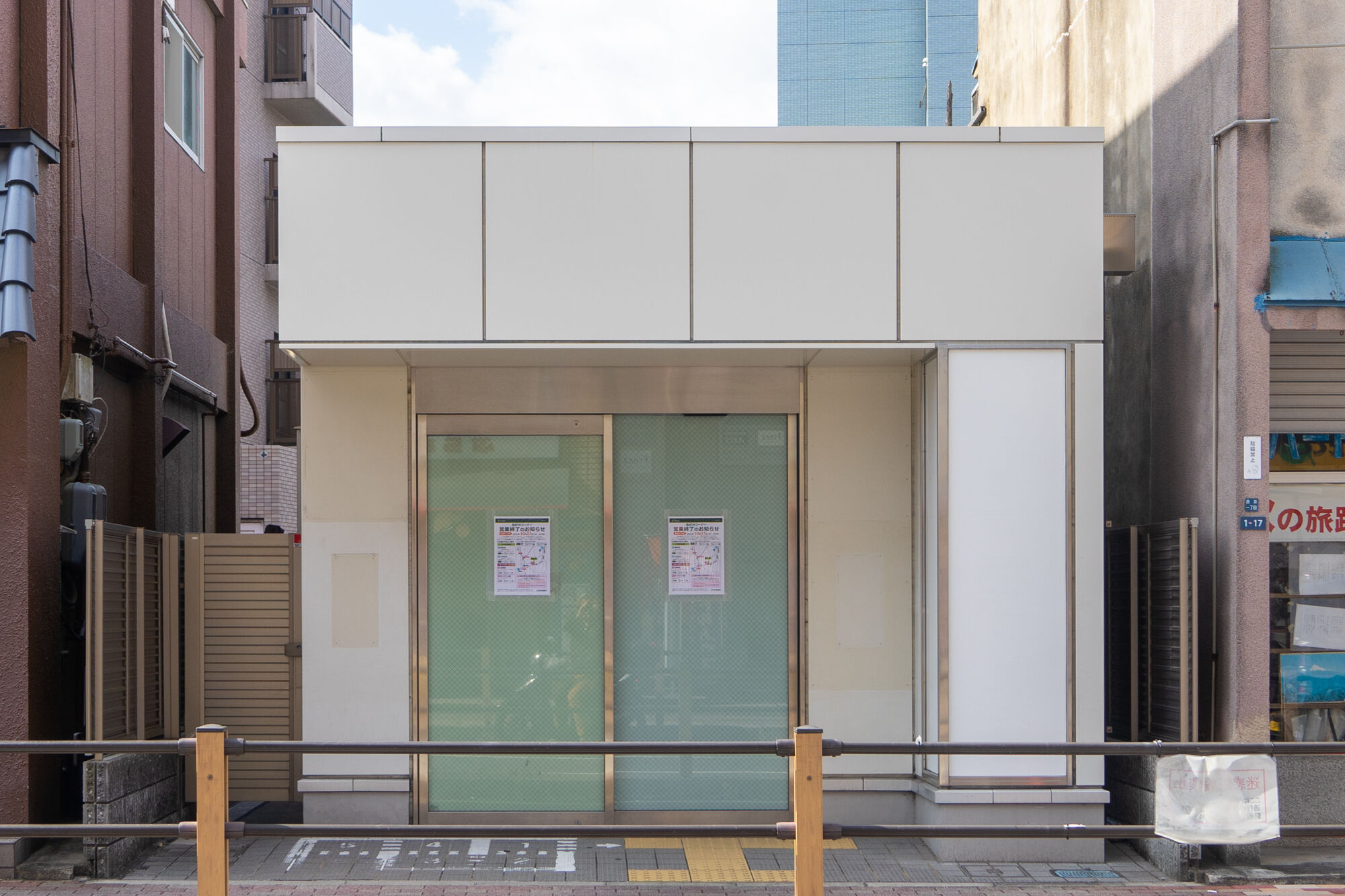 住道駅ちかくの三井住友銀行atmコーナーが営業終了してる 大東つーしん