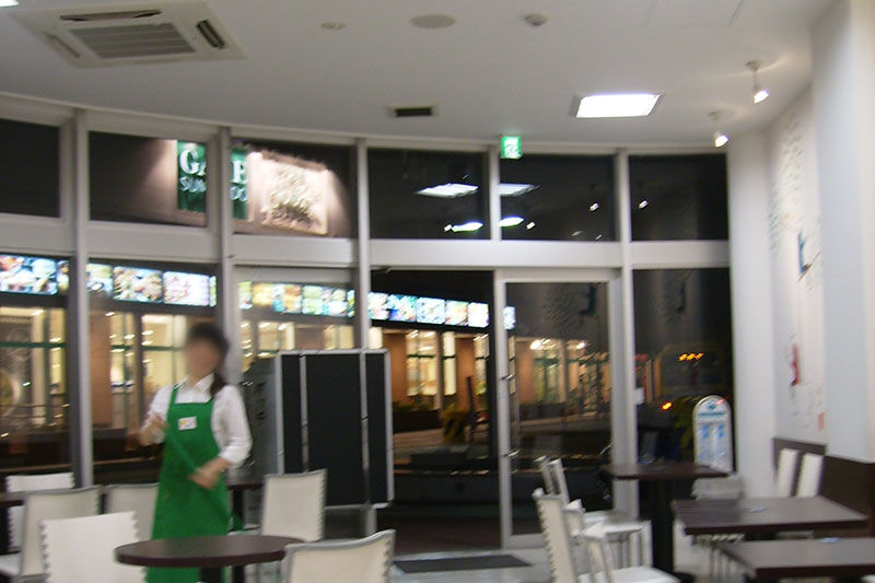アルビ住道の以前の名前は何 だいとうクイズ 大東つーしん