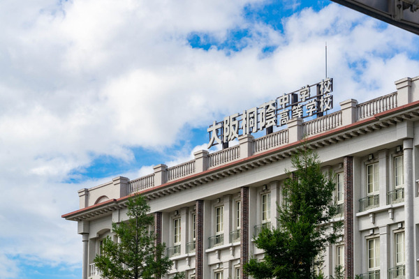 大阪桐蔭-2109221
