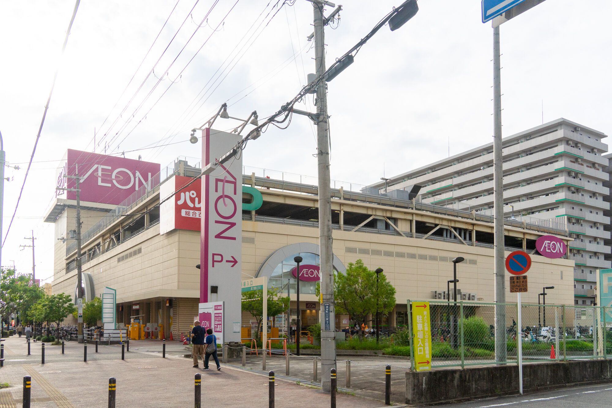 鴻池のイオンにつくってた デイリーファッション パレット がオープンしてる 大東つーしん