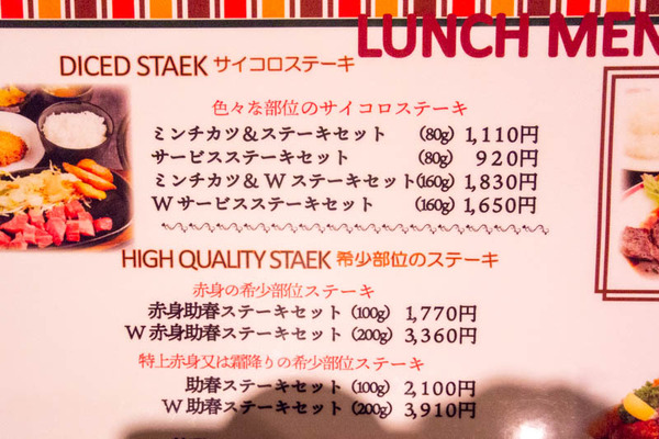 写真1-2112134