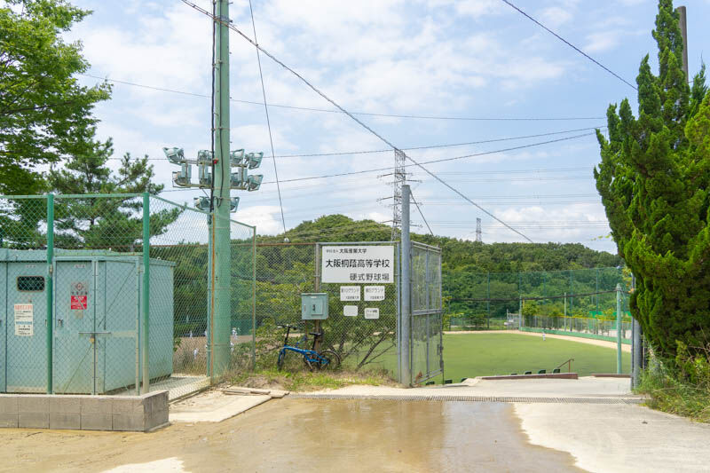 大阪桐蔭高校野球部が大阪大会を制して3年ぶりの甲子園出場をきめたみたい 大東つーしん