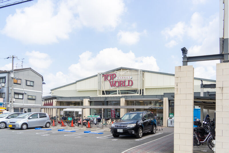 深野に「めんそ〜れ」ってサーターアンダギー専門店ができるみたい。トップワールドのそば 大東つーしん 深野に「めんそ〜れ」ってサーターアンダギー専門店ができるみたい。トップワールドのそば 大東つーしん