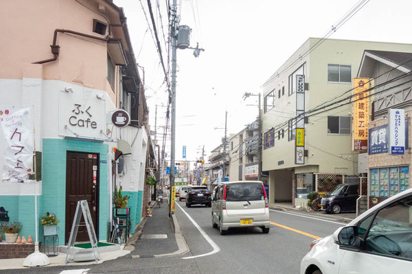 fuku2-2111121-3
