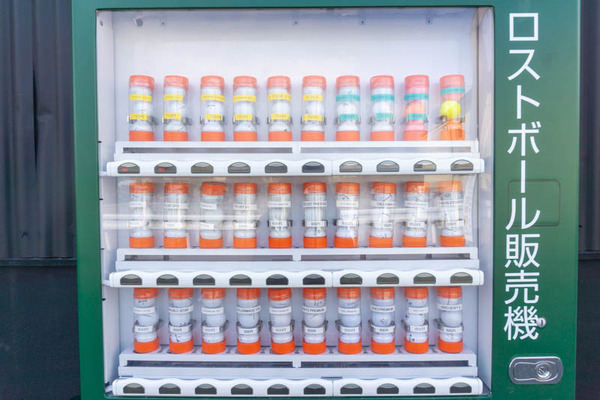 ゴルフボール自販機20220223143933