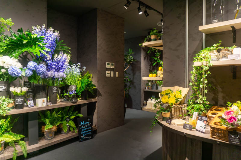 Jr茨木駅につくってた生花店 青山フラワーマーケット がオープンしてる 茨木つーしん Jr茨木駅につくってた生花店 青山フラワーマーケット がオープンしてる 茨木つーしん