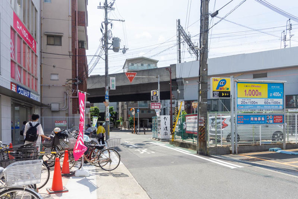 ダイソー20220624141050