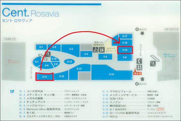 アンベーカリー20221101114208