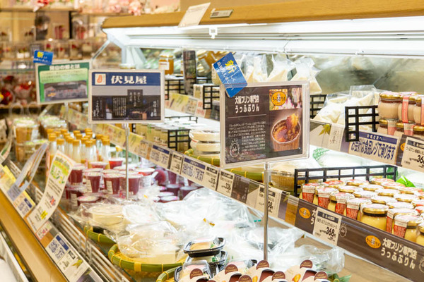 イオンスタイル茨木20230616112334