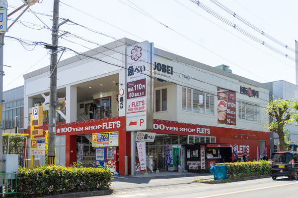 魚べい20230428013046