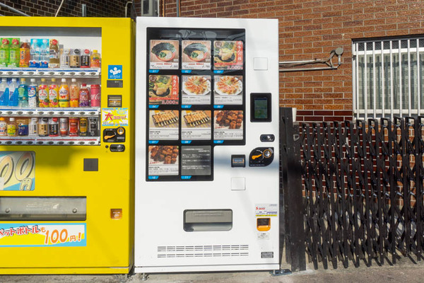 自販機20211221111127