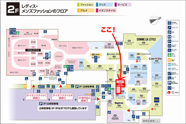 スクリーンショット-2023-06-19-8.54.11