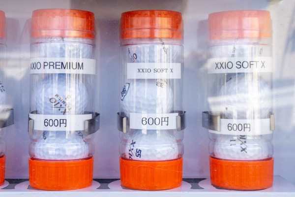 ゴルフボール自販機20220223143949