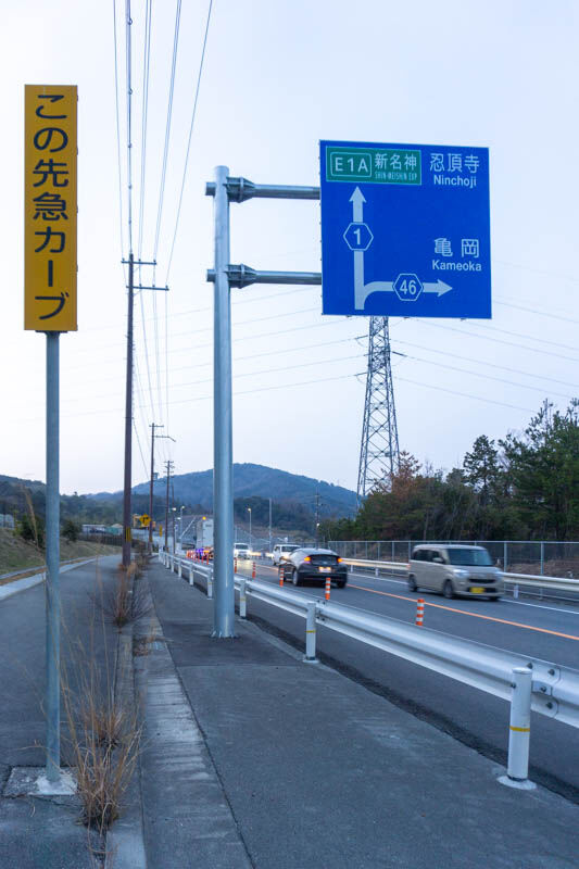 道路20220324181914