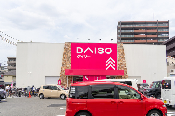 DAISO-2106112