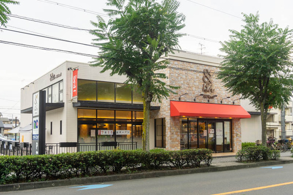 ＆ぱん20220715161500