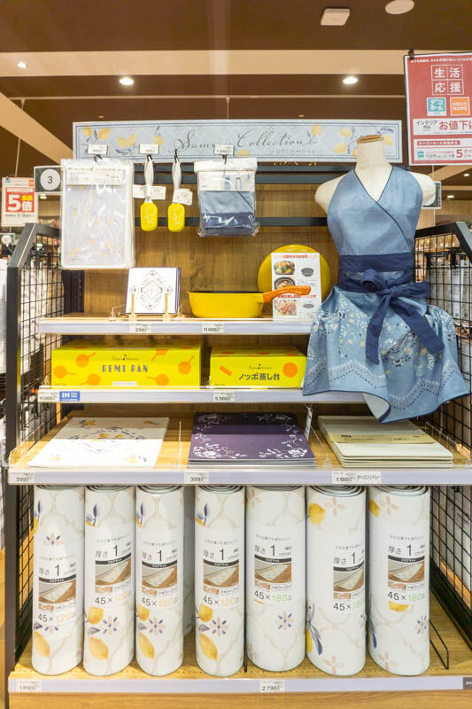 デコホーム20220423093757