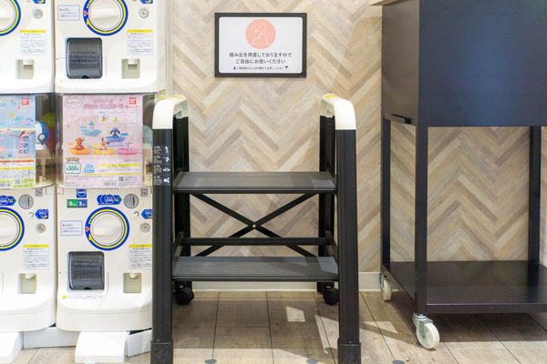 ガチャガチャの森20221005094759