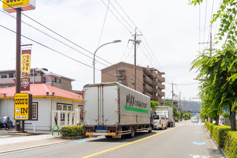 沢良宜のココスが6月27日で閉店 茨木つーしん
