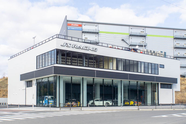 jsracing20230210021307