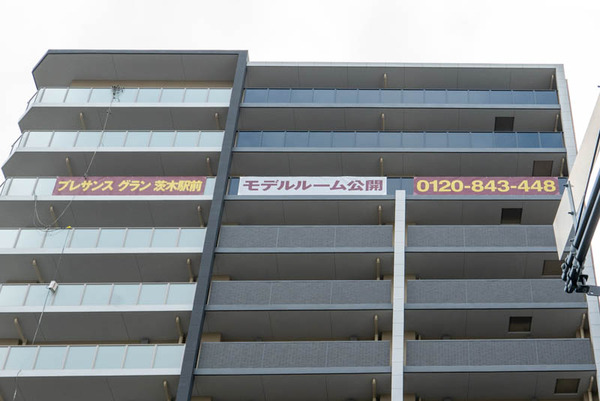 プレサンスグラン茨木駅前-202105181