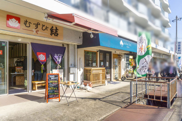 mussubi20211112100026