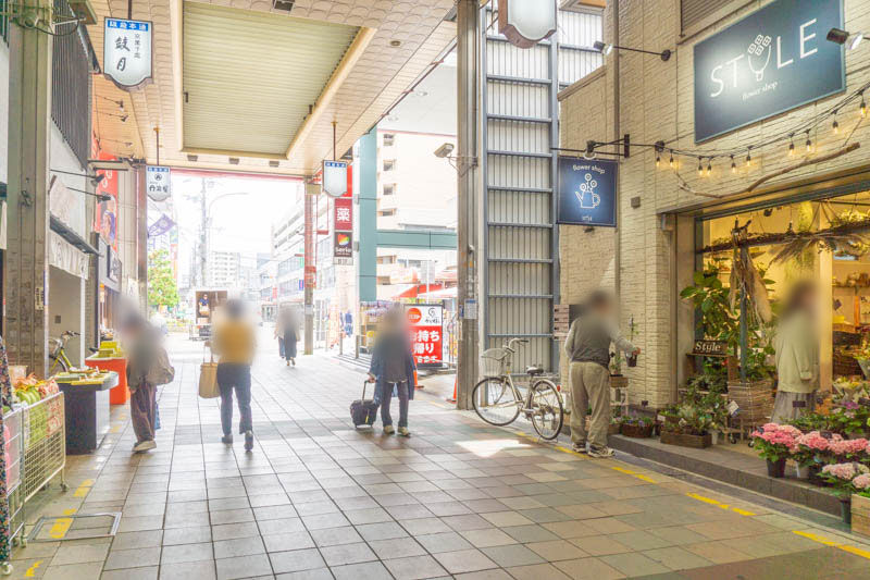 阪急本通商店街につくってたフラワーショップ「Style」がオープンしてる 茨木つーしん