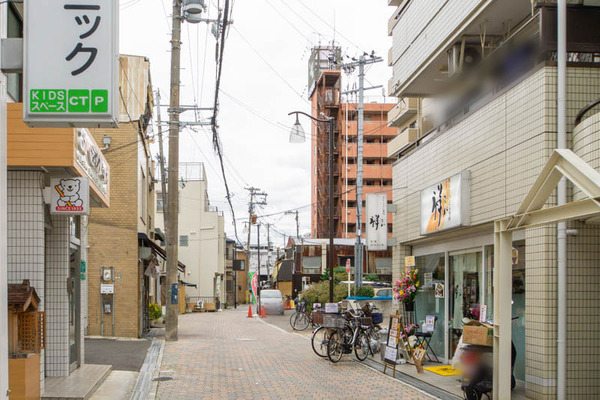 さが20221201115000