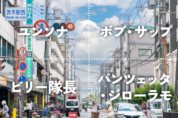 クイズ-22072221