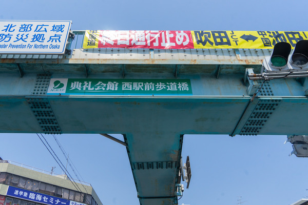 クイズ-2204201