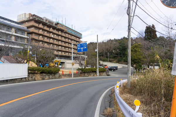 ほくしん苑20220223150414