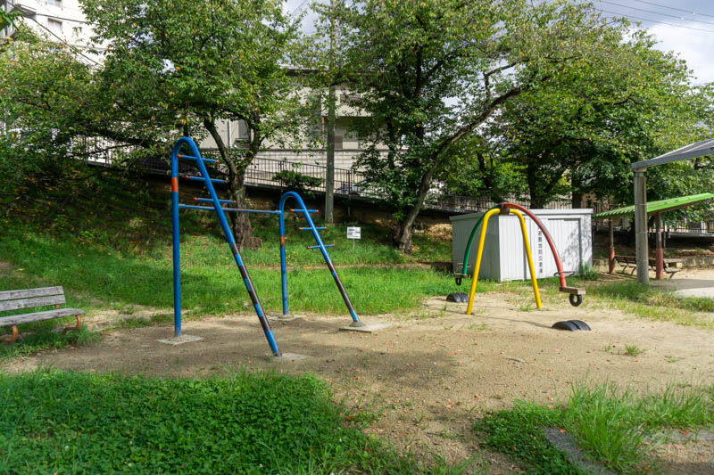 茨木市内にある複数の公園が改良工事をするみたい 茨木つーしん 茨木市内にある複数の公園が改良工事をするみたい 茨木つーしん