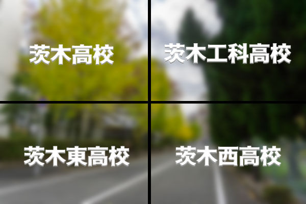 はまやねん