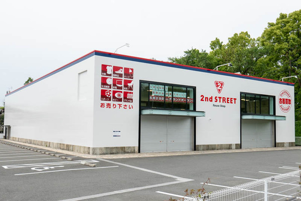 セカンドストリート-202105122