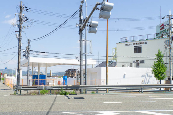 がそすた20230428000902