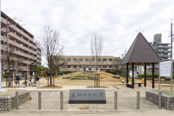 老人ホーム20211224125457